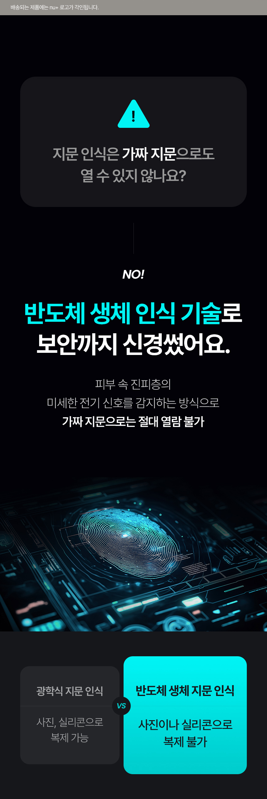 상세페이지