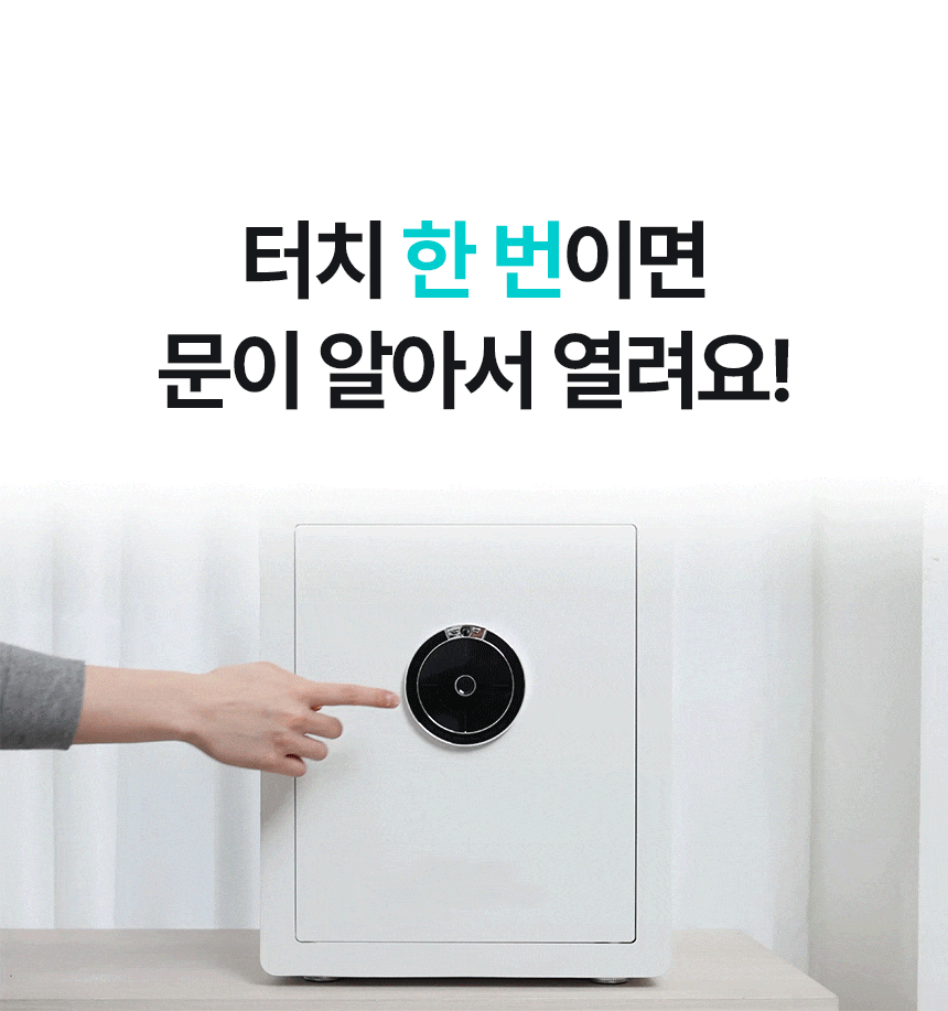 상세페이지