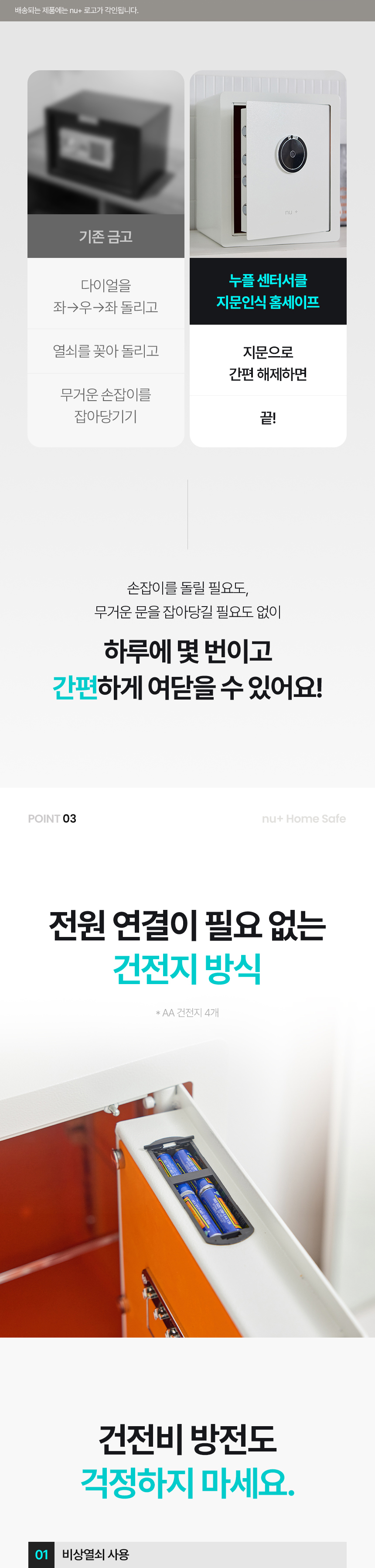 상세페이지