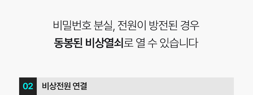 상세페이지