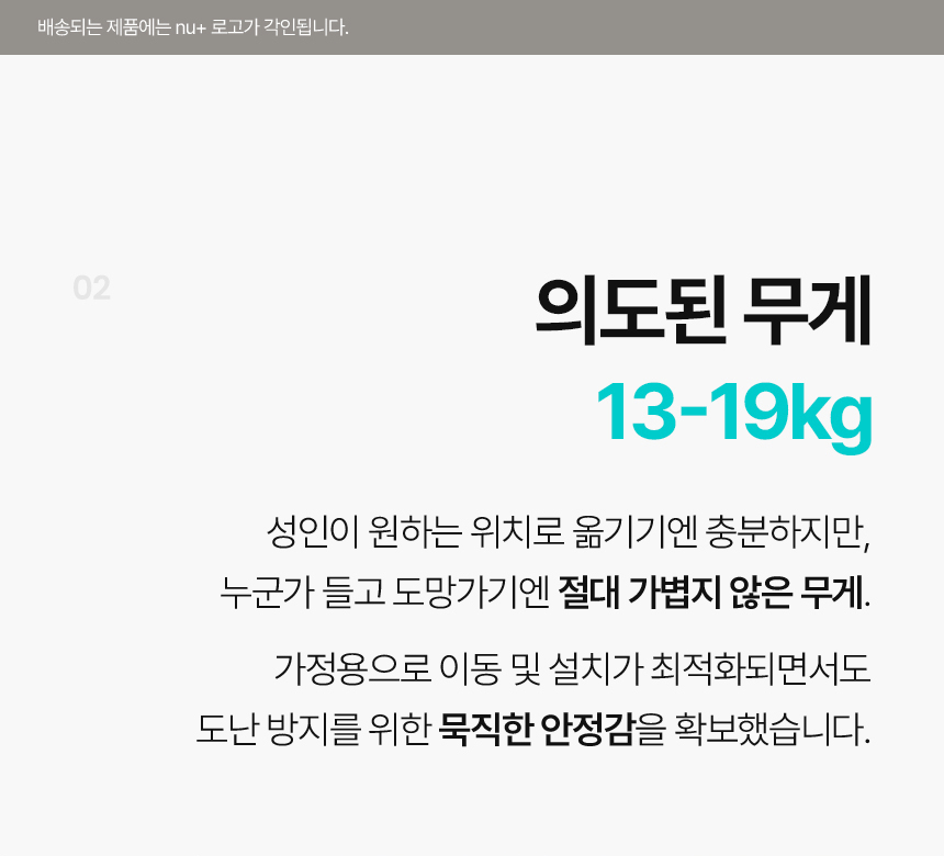 상세페이지