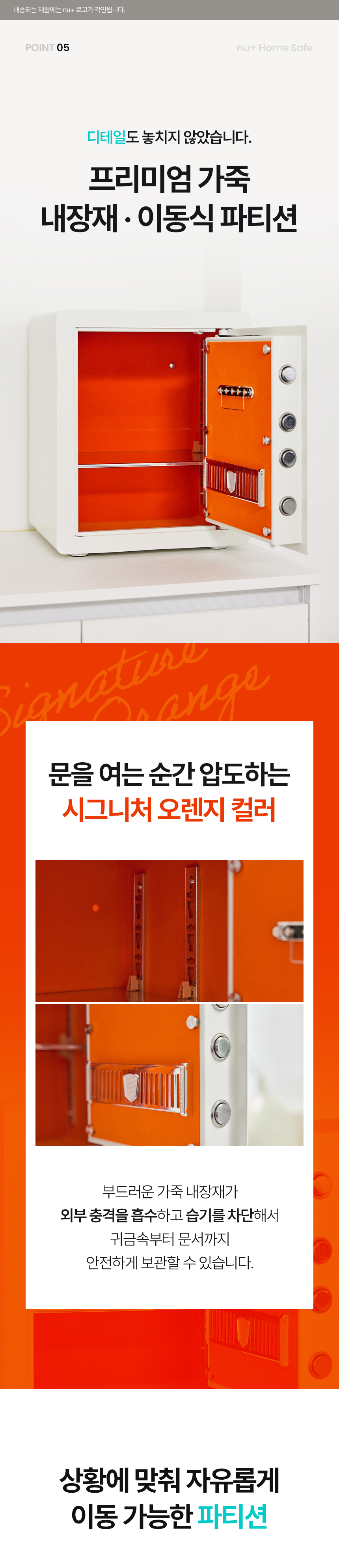 상세페이지
