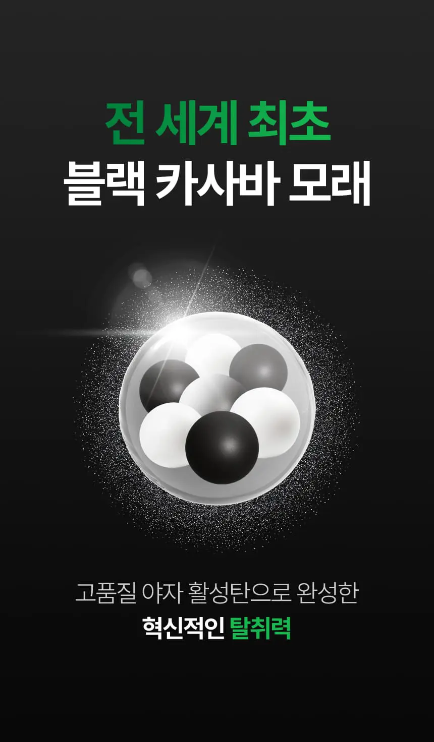 놀란고양이