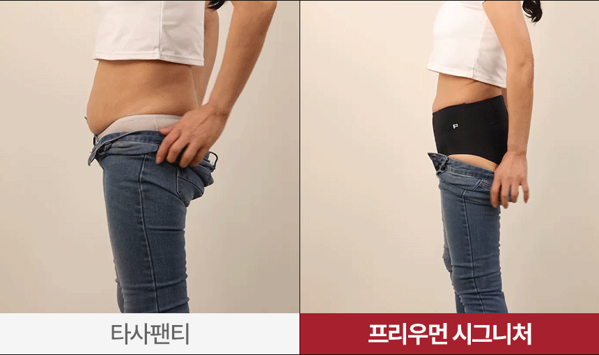 상세페이지