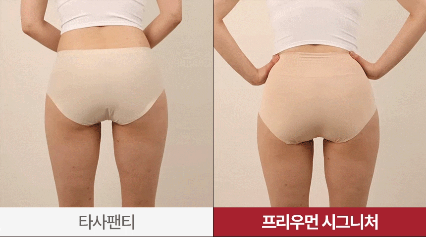 상세페이지