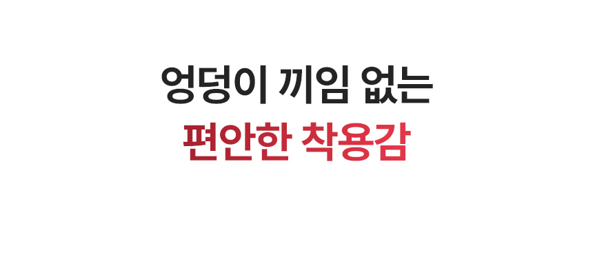 상세페이지