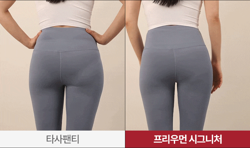 상세페이지
