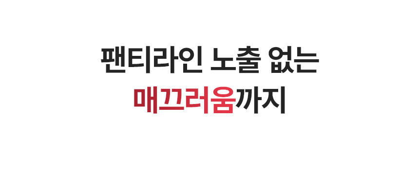 상세페이지