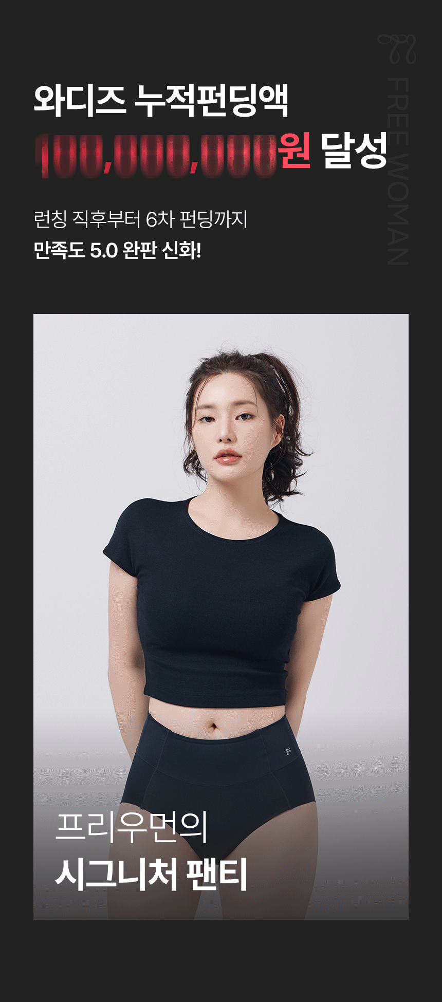 상세페이지