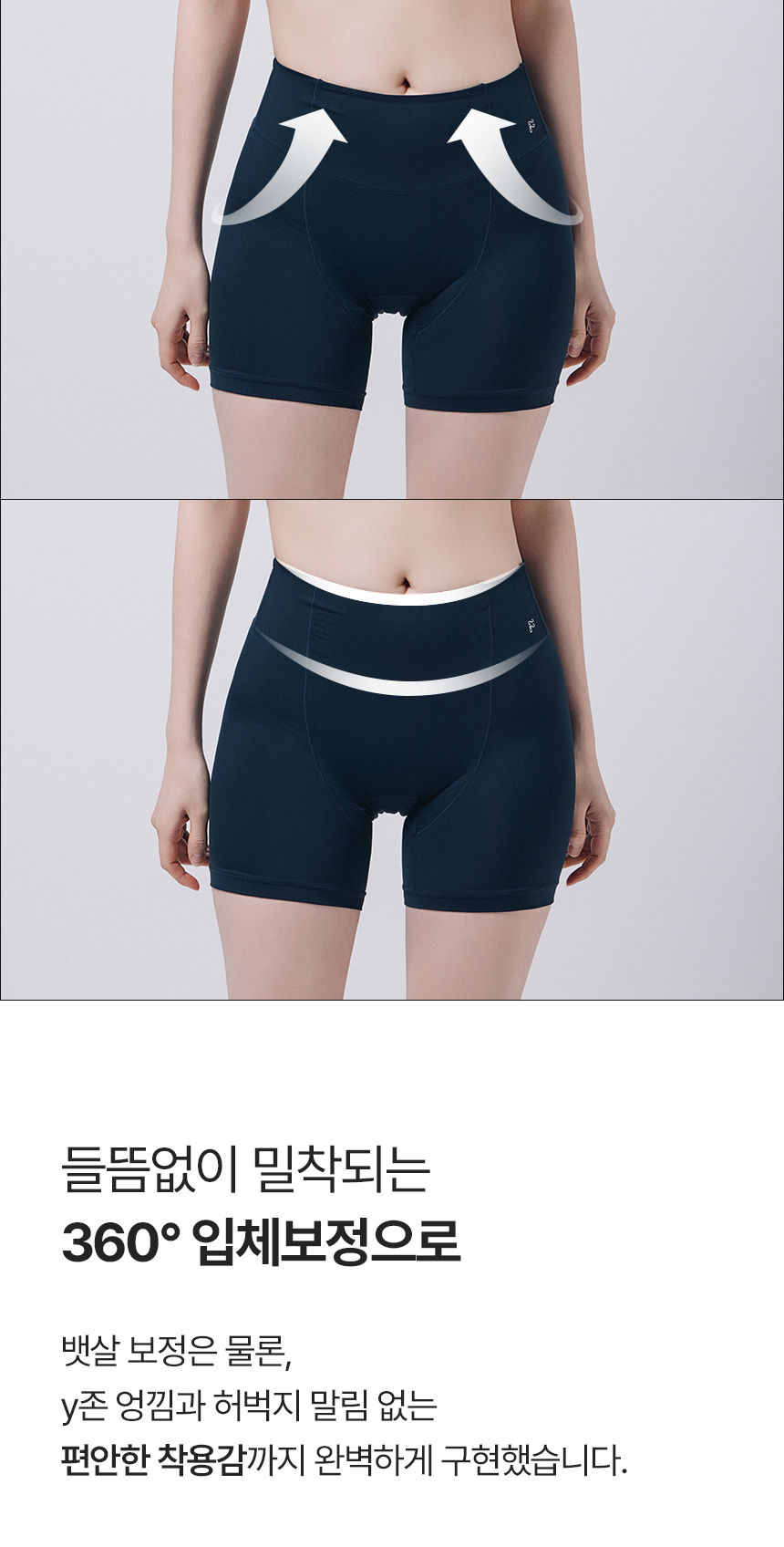 상세페이지