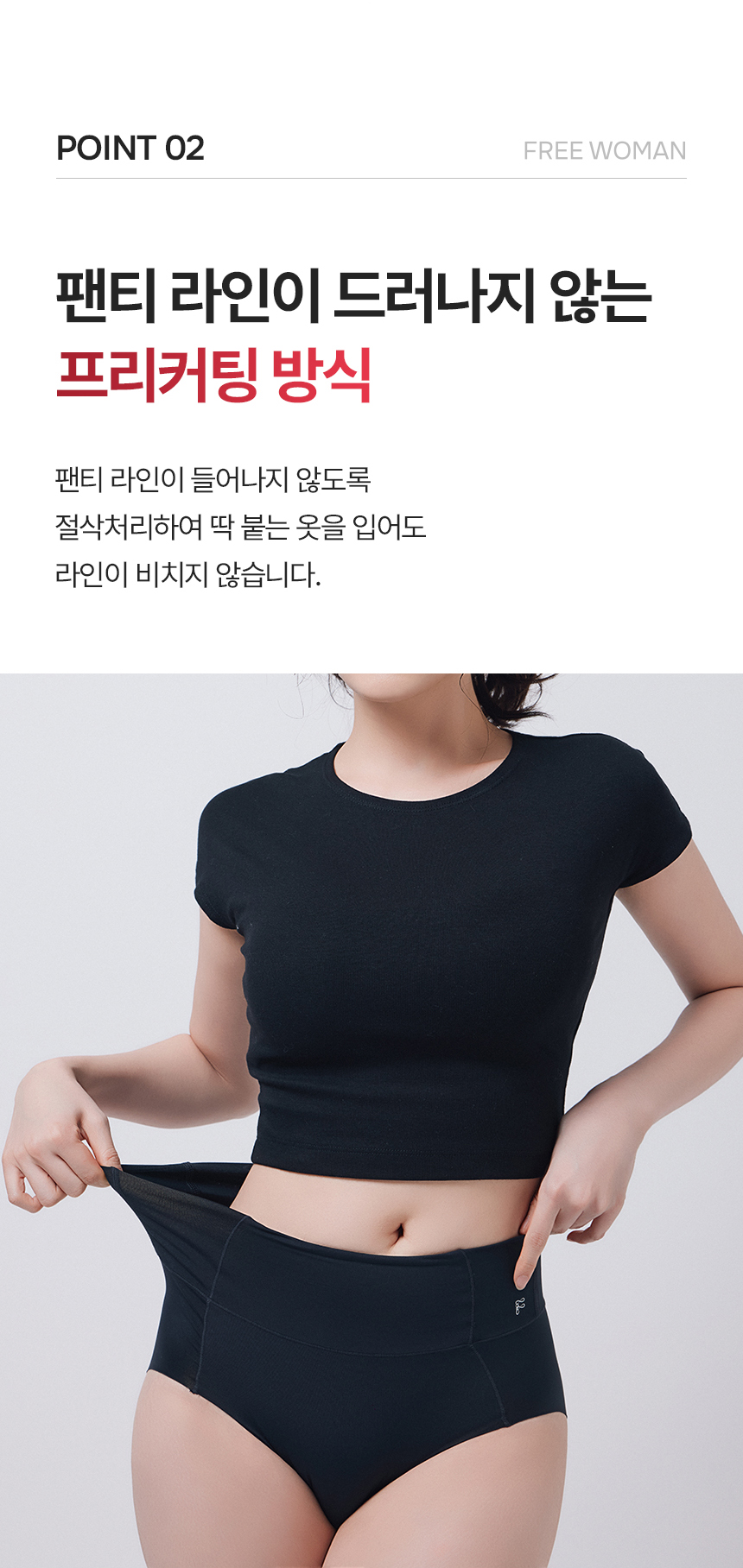 상세페이지