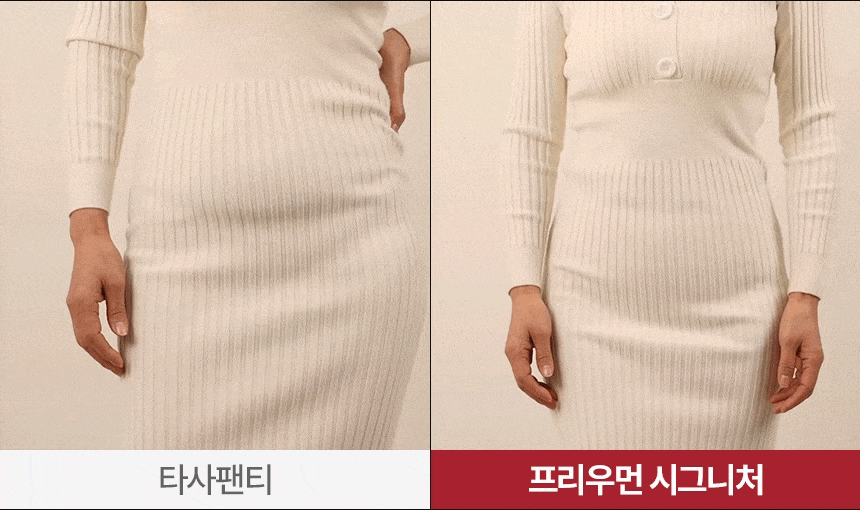 상세페이지